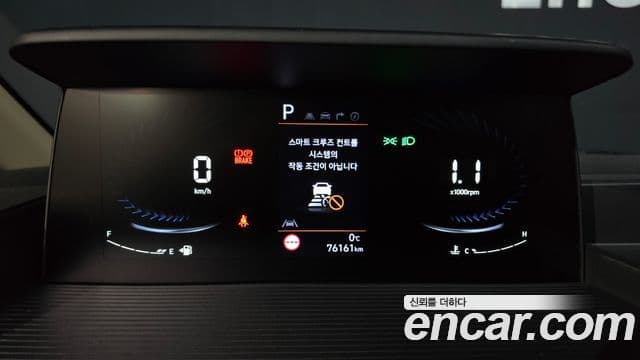 Hyundai Staria Modern, 2024 8