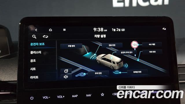 Hyundai Staria Modern, 2024 16