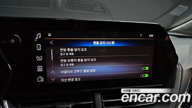 Chevrolet(GM대우) Trax кроссовер 1.2 ACTIV, 2024 17