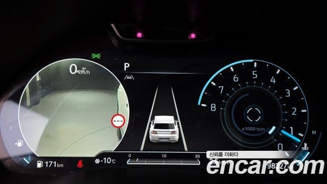 Genesis GV80, 2022 8