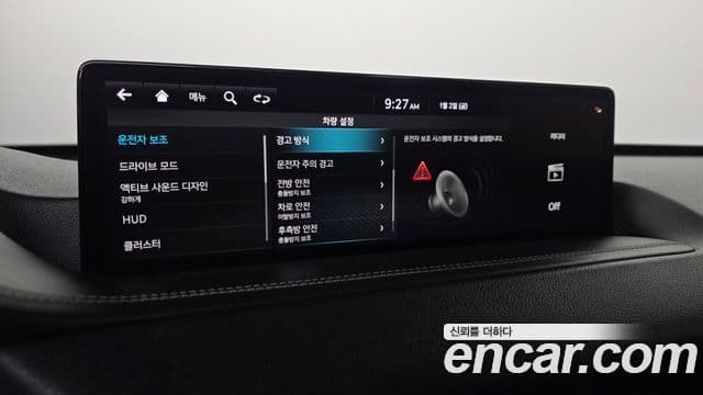 Genesis GV80, 2022 15