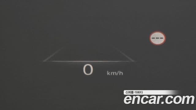 Genesis GV80, 2022 17