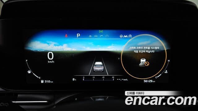 Kia Carnival 4세대 Noblesse, 2022 8