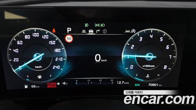 Kia Sportage 5세대 Noblesse, 2022 8