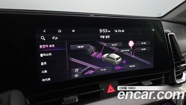 Kia Sportage 5세대 Noblesse, 2022 19