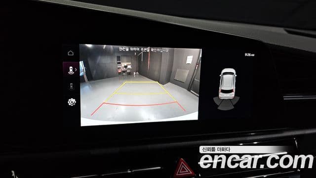 Kia D All New Niro Prestige, 2022 15