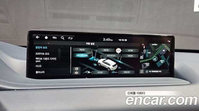 Genesis GV80, 2022 18