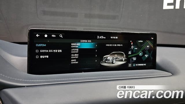 Genesis GV80, 2022 4