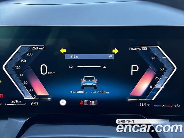 BMW X3 (G45) xDrive 20 M Sport, 2025 11