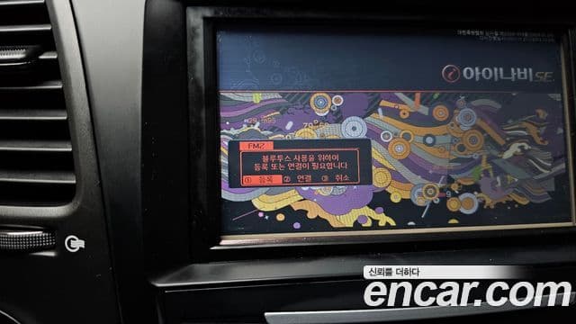 Kia K3 Deluxe, 2015 17