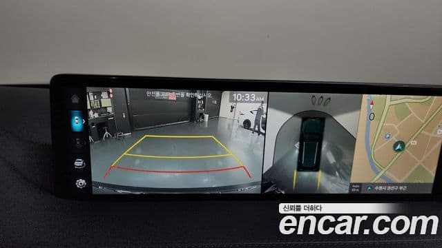 Genesis GV80, 2023 15