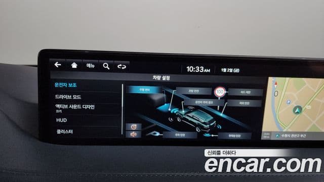 Genesis GV80, 2023 16