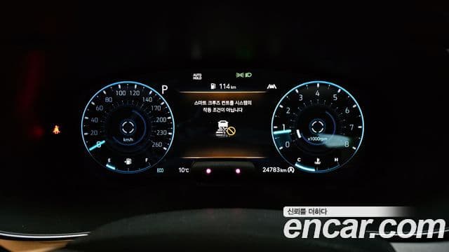 Genesis The / новый New G70, 2021 8