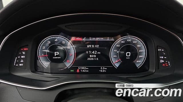 Audi A6 (C8) Premium, 2022 8