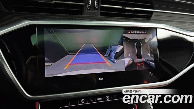 Audi A6 (C8) Premium, 2022 15