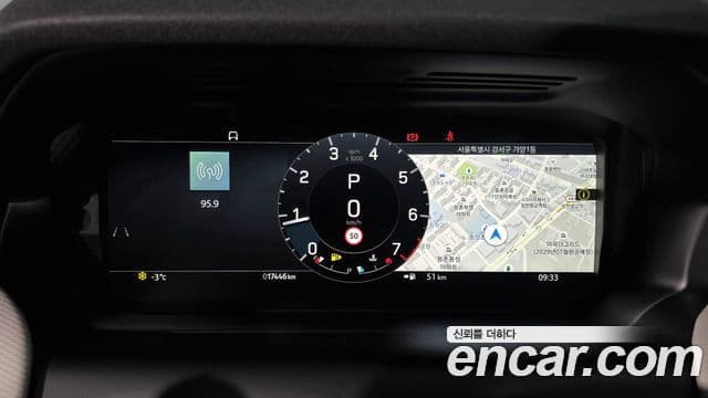 Land Rover Discovery Sport 2세대 P250 Dynamic SE, 2024 8