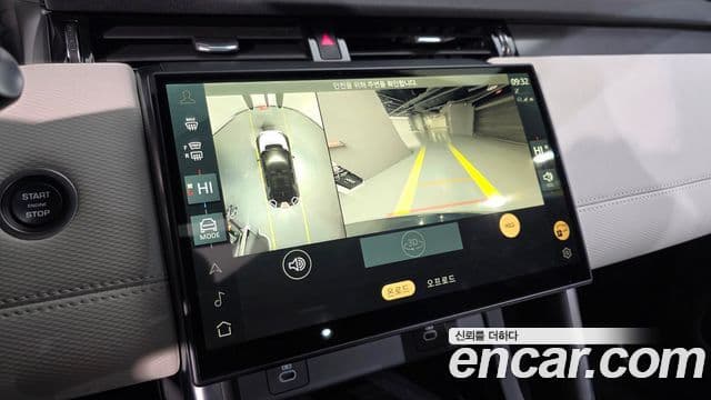 Land Rover Discovery Sport 2세대 P250 Dynamic SE, 2024 15