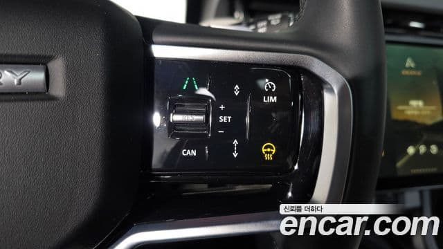Land Rover Discovery Sport 2세대 P250 Dynamic SE, 2024 16