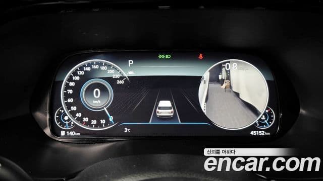 Hyundai Palisade Calligraphy, 2021 8