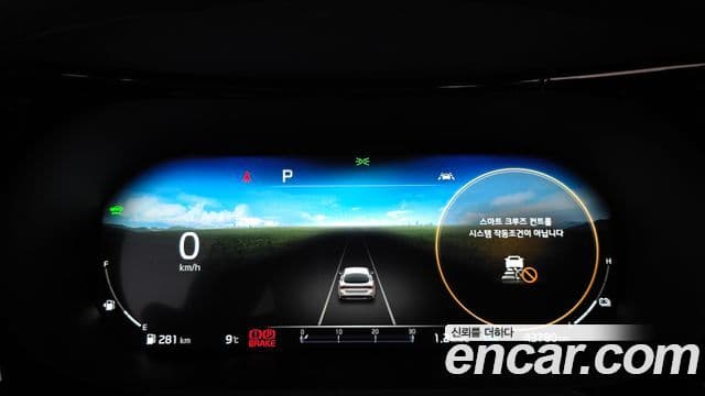 Kia K5 гибрид 3세대 Signature, 2023 8