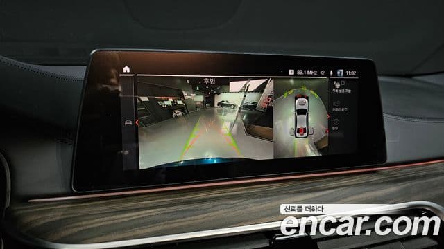 BMW 5시리즈 (G30) 520d xDrive M Sport Plus, 2020 16