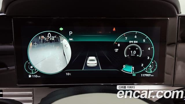 Hyundai The / новый New Grandeur IG Le Blanc, 2022 8