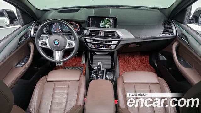 BMW X3 (G01) xDrive 20i M Sport онлайн Exclusive Edition, 2021 7