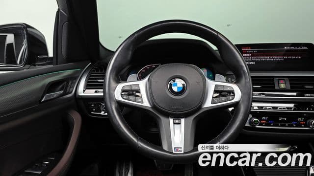 BMW X3 (G01) xDrive 20i M Sport онлайн Exclusive Edition, 2021 13