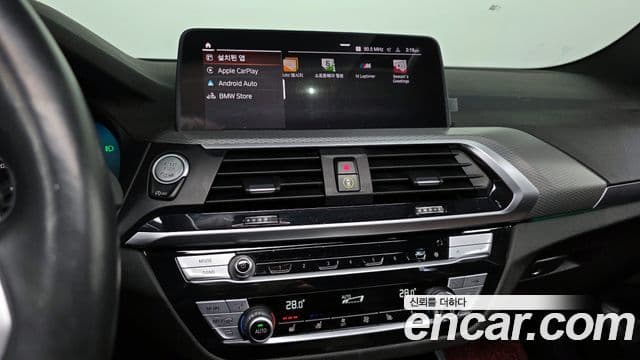 BMW X3 (G01) xDrive 20i M Sport онлайн Exclusive Edition, 2021 14