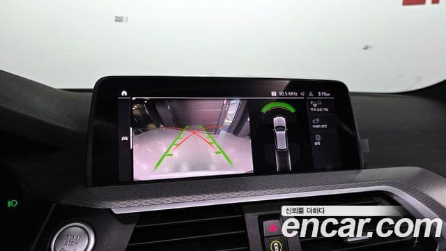 BMW X3 (G01) xDrive 20i M Sport онлайн Exclusive Edition, 2021 15