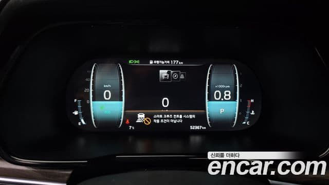 Kia Mohave The / новый Master Masters, 2022 8