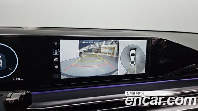 Hyundai Grandeur (GN7) Calligraphy, 2023 15