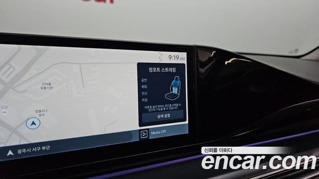 Hyundai Grandeur (GN7) Calligraphy, 2023 17