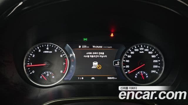 Kia Seltos Signature, 2023 8