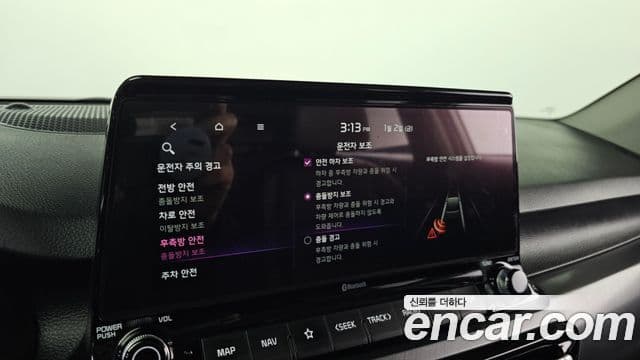 Kia Seltos Signature, 2023 15