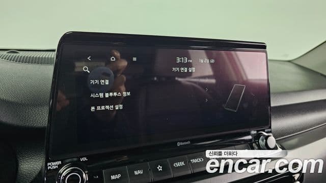 Kia Seltos Signature, 2023 16