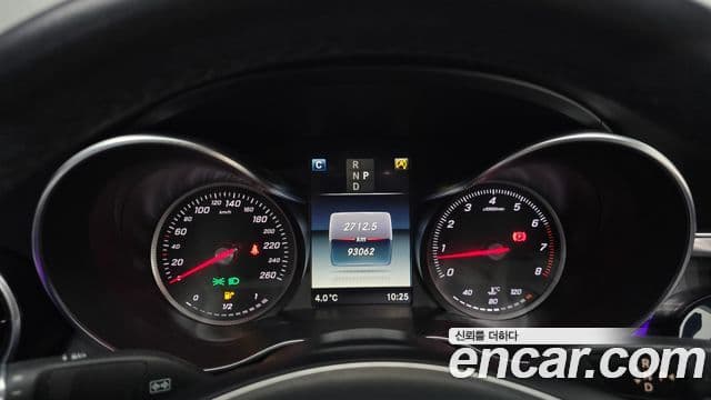 Mercedes-Benz C-класс W205 Avantgarde, 2018 8