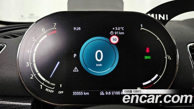 Mini Cooper S 클럽맨 2세대, 2024 8