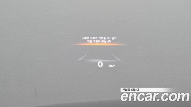 Kia Mohave The / новый Master Masters, 2021 11