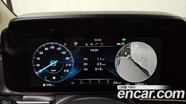 Kia Carnival 4세대 Signature, 2021 8