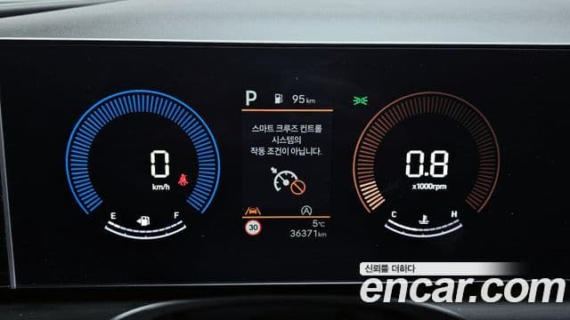 Hyundai The / новый New Tucson (NX4) Premium, 2024 8