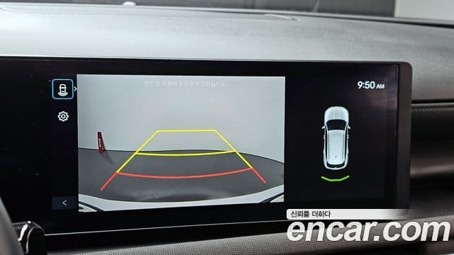 Hyundai The / новый New Tucson (NX4) Premium, 2024 15