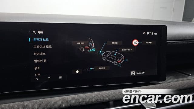 Hyundai The / новый New Tucson (NX4) Premium, 2024 16