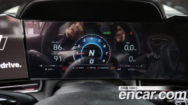 Hyundai Avante (CN7) 2.0 N, 2022 8