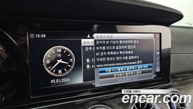 Mercedes-Benz E-класс W213 E220d купе, 2019 14