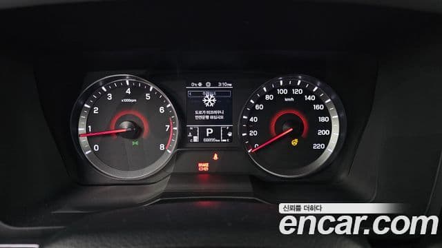 KG모빌리티(SsangYong) Berry New Tivoli V5, 2020 8