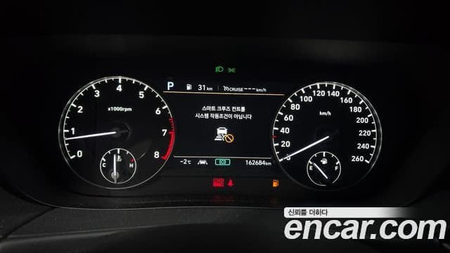 Genesis G90 Luxury, 2020 8