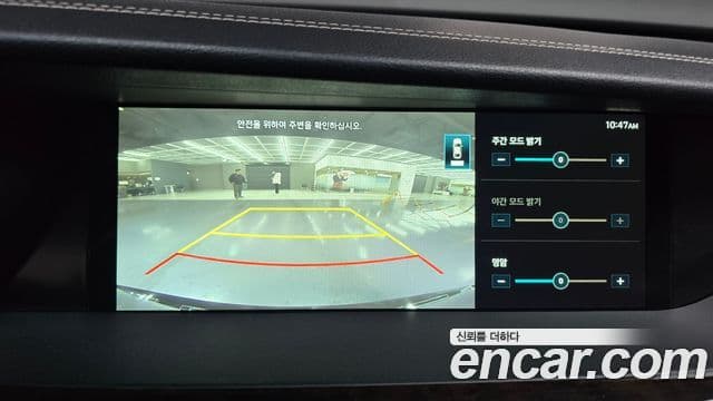 Genesis G90 Luxury, 2020 15