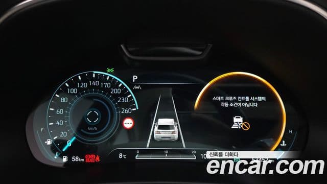 Genesis GV80, 2022 8