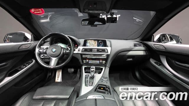 BMW 6시리즈 (F12) 640d xDrive M Sport Gran Coupe, 2016 7